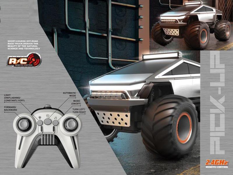 1:16 2.4G RC 2WD Cyberpunk Pickup Off-road Bigfoot (Alloy Version)