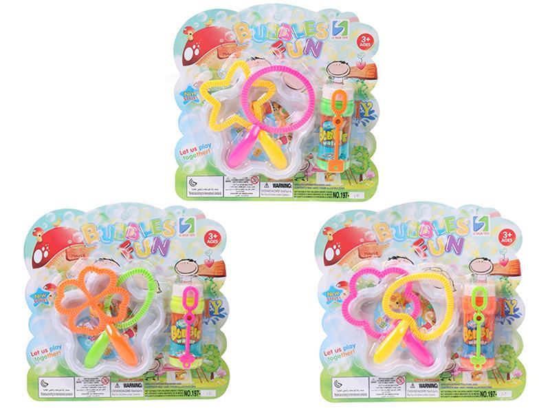 Funny Bubble Toys