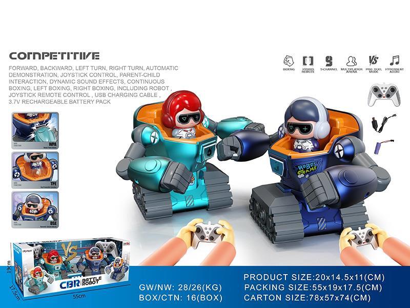 2.4G Remote Control Battle Robot Double-Person Version