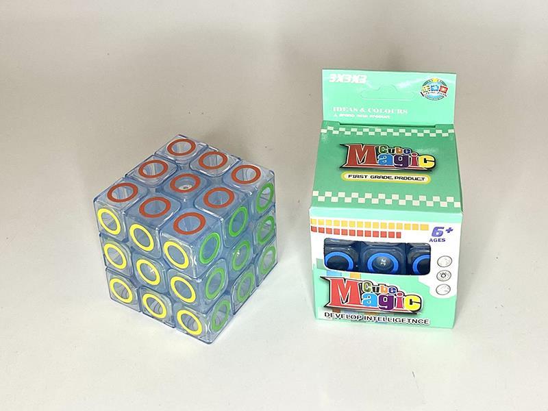 Magic Cube