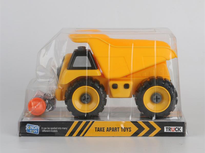 DIY Dump Truck