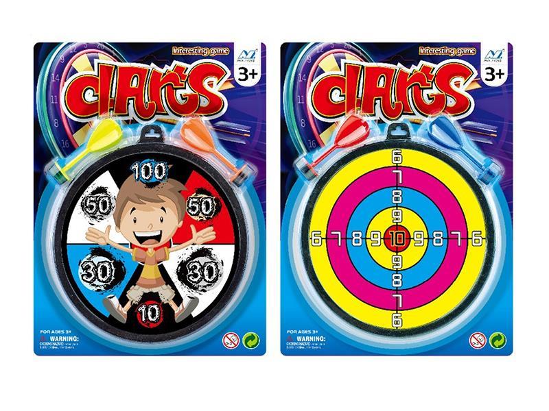 Dartboard Set