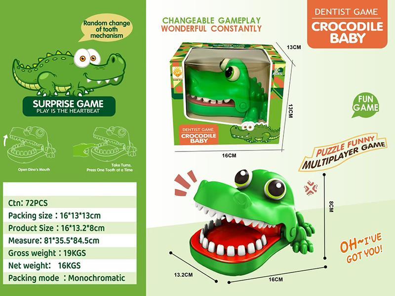 Crocodile Bite Finger Toy