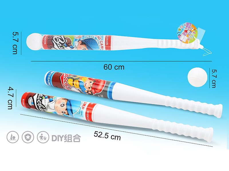 Baseball Toy