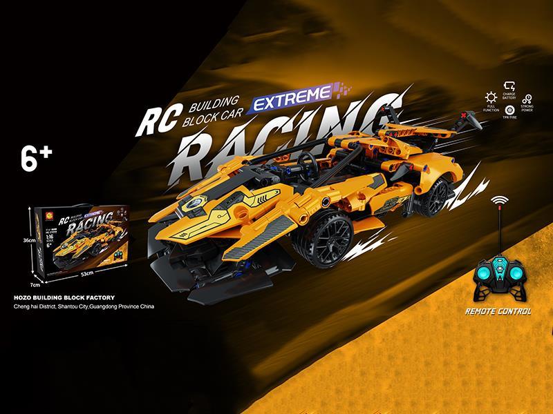 1:16 Remote Controlled Building Block Car