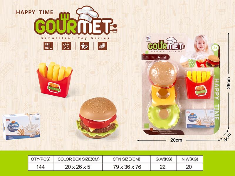 Delicious Hamburger Toy Set