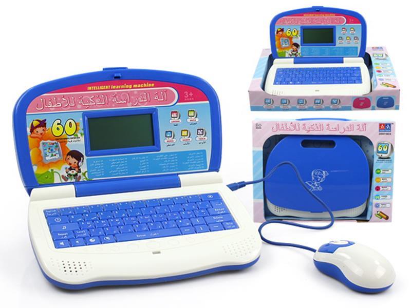 Learning Machine