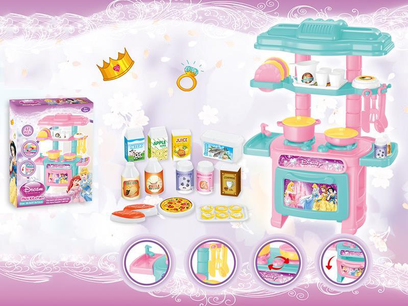 Tableware Table