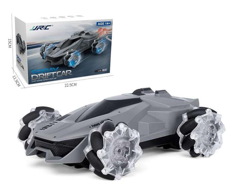 1:24 Remote Control Four Wheel Lateral Stunt Car(Spray)