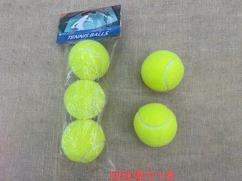 Tennis Balls 3pcs