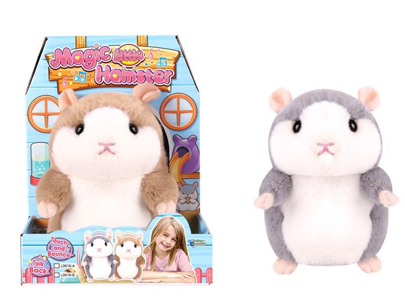 Electric Plush Pet - Hamster