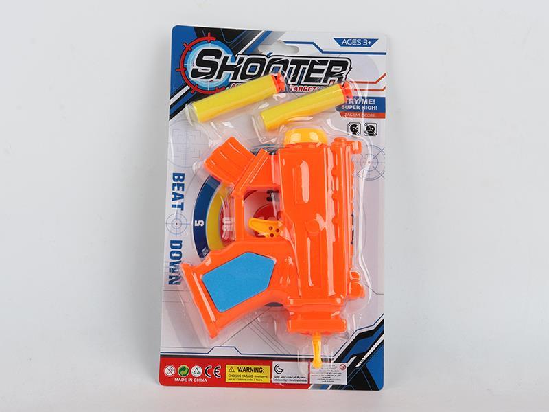 Mp5 Soft Bullet Gun