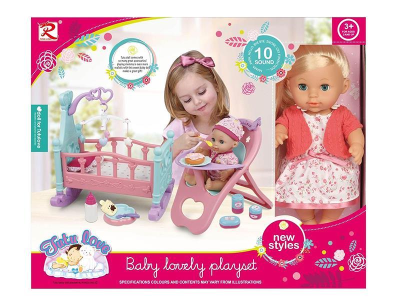12" Baby Doll(10 Sounds, Can Drank Water And Pee) + Bed + Dining Chair