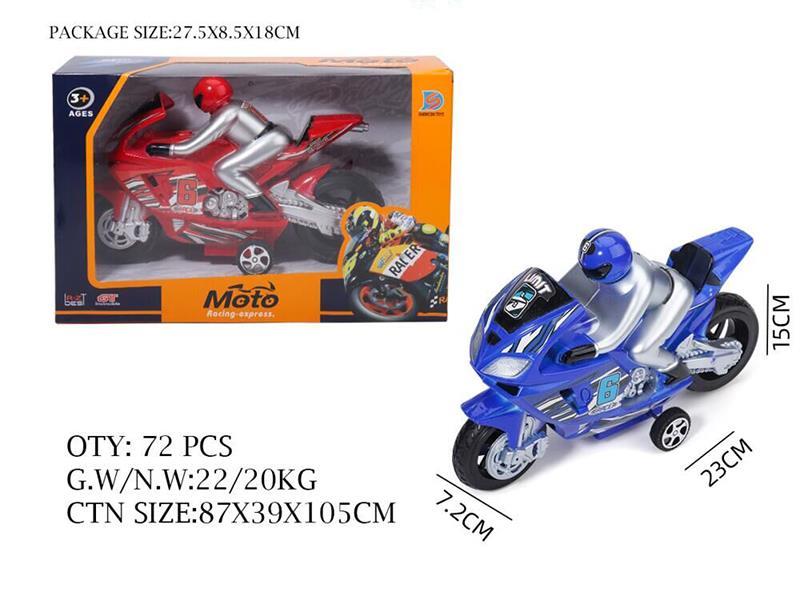 Friction Motorcycle