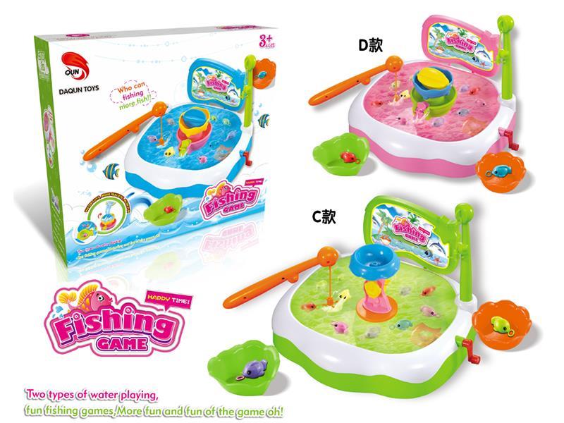 Fishing Game