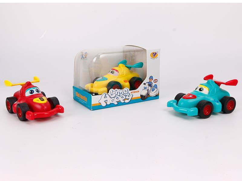 Cartoon Friction Equation Car