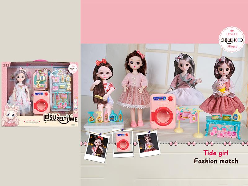31cm Fashion Doll Washing Machine Set
