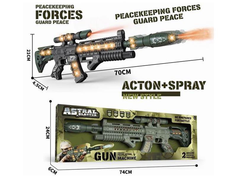 Smoke Impact Cannon