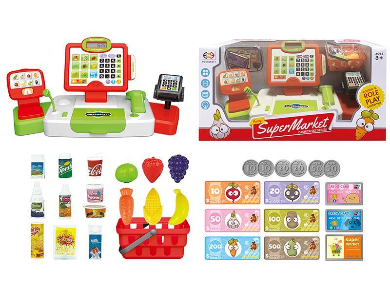 Luxury Cash Register