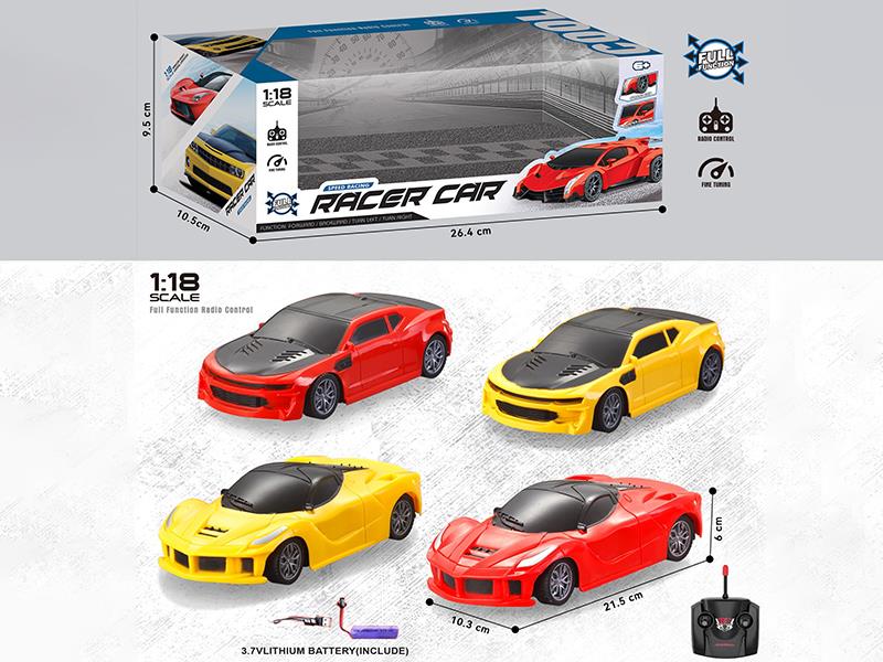 Remote Control Lamborghini Veneno/Mustang Simulation Car