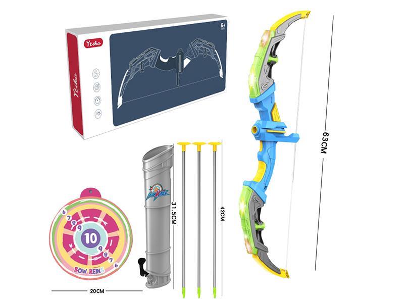 Bow And Arrow Set(With Light)