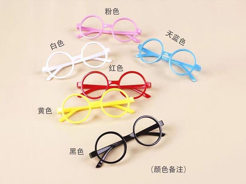 Glasses
