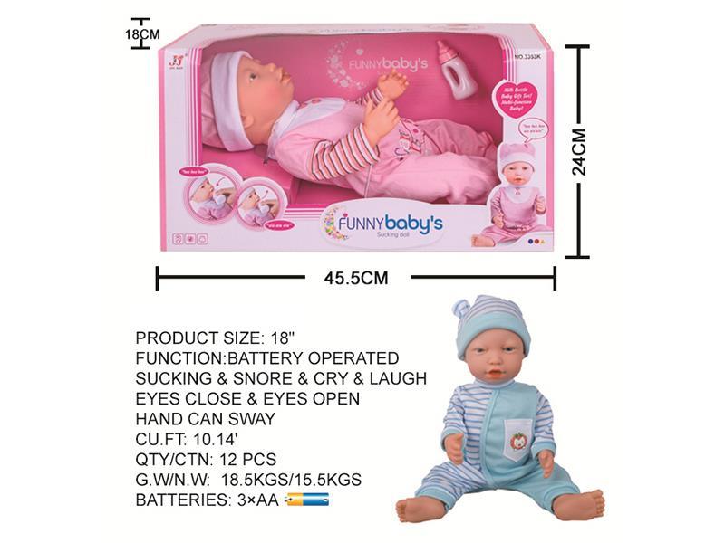 18" B/O Baby Doll