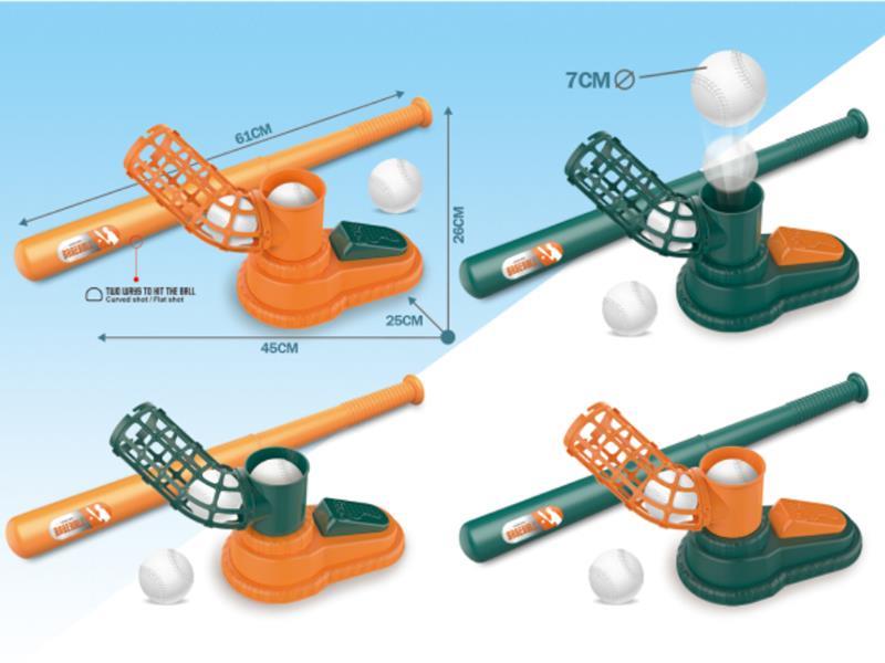 Baseball Set