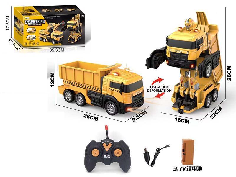 Remote Control Deformation Dumper