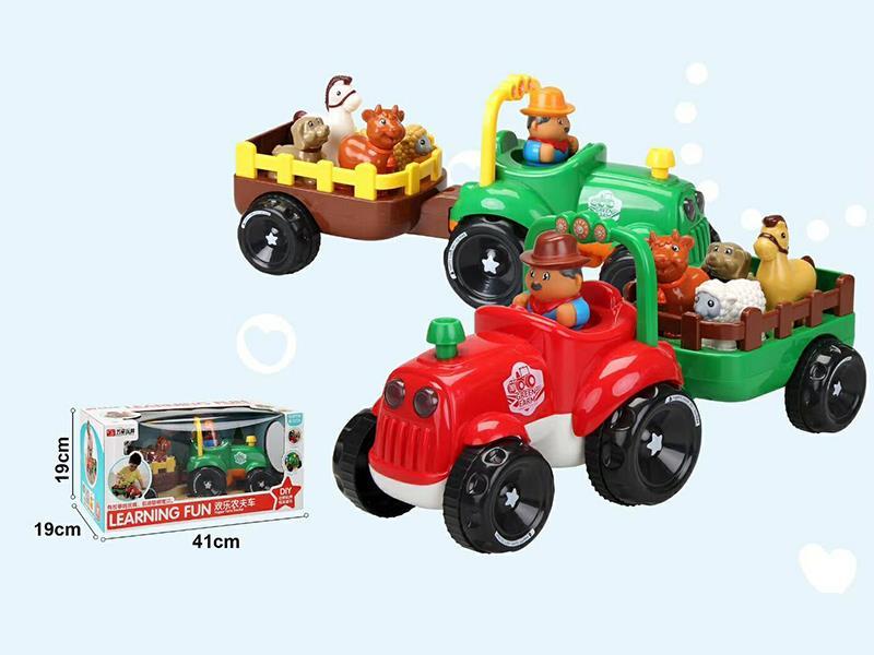 Happy Farm Tractor 