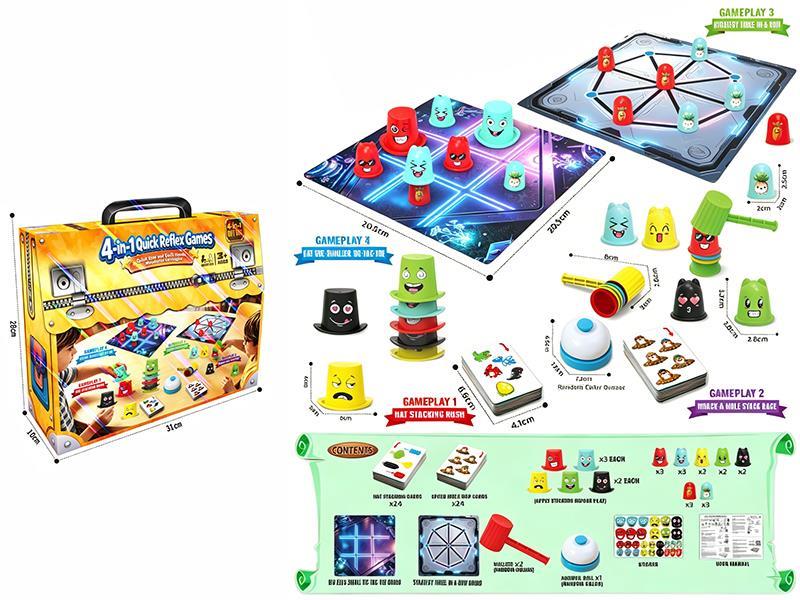 4 In 1 Quick Reflex Games