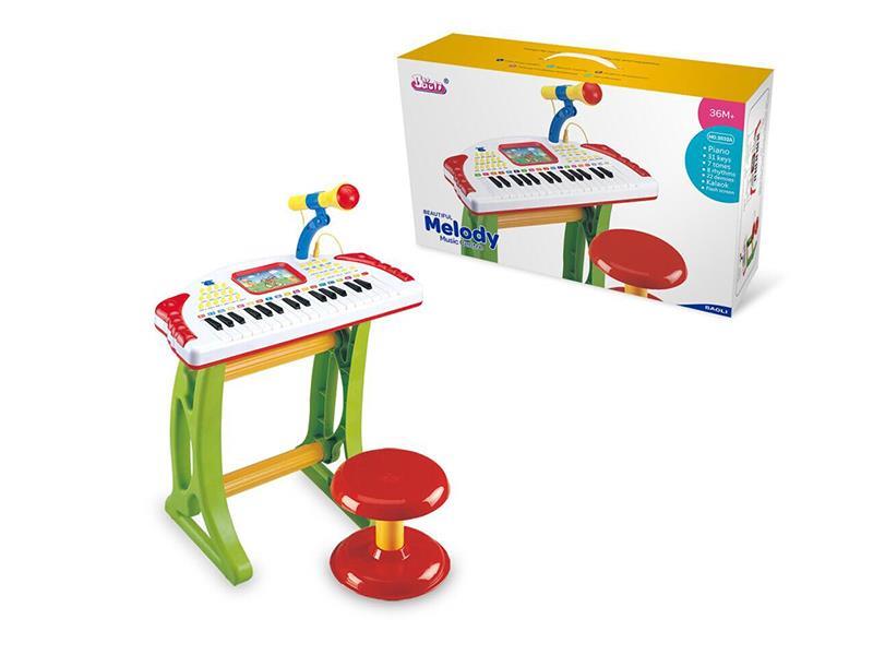 ELECTRIC ORGAN