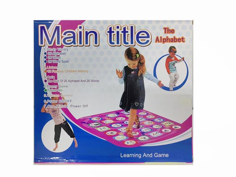 English Learning Mat