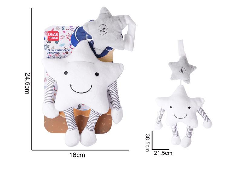 Plush Starfish Bed Bell Pendant