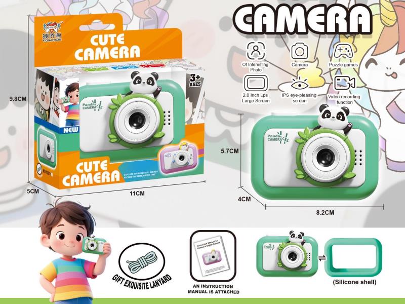 Children'S Camera Can Take Photos, Videos And Play Games (In  Shape Of A Panda)