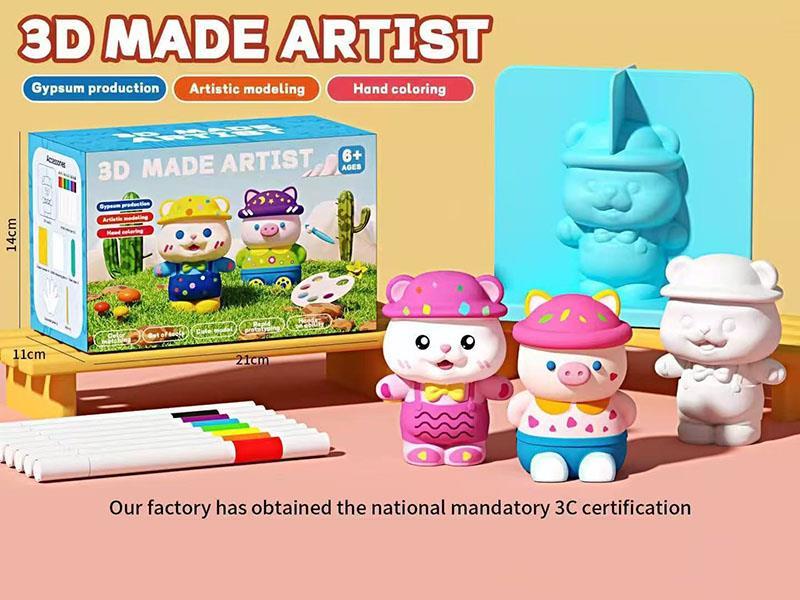 Diy Plaster Coloring Dolls (12 Pieces)