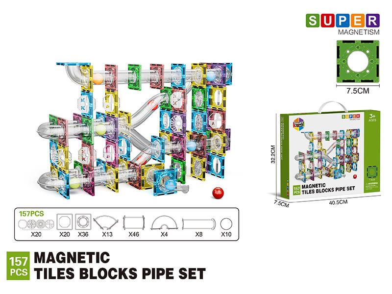 7.5cm Magnetic Tiles Building Blocks Pipe Set - 157pcs