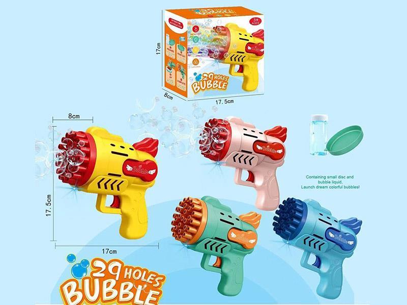 29 Holes Bubble Gun