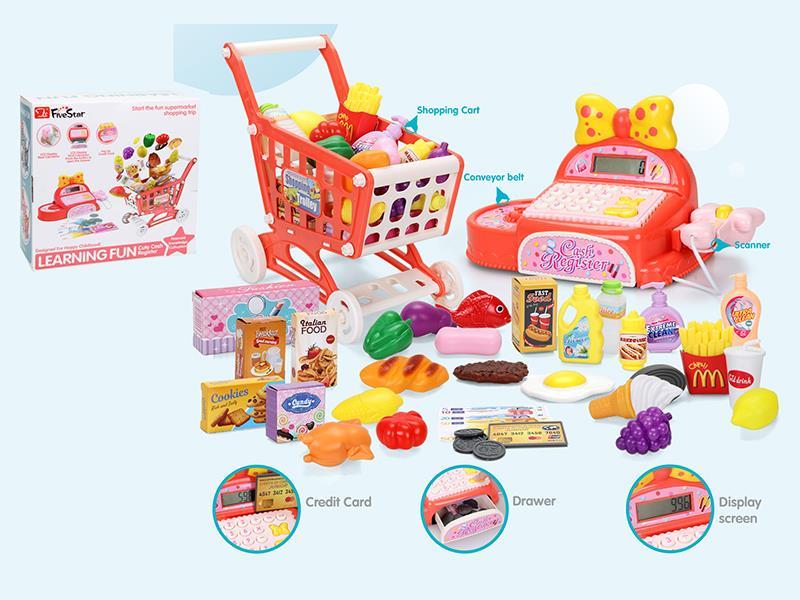 Pink Cash Register