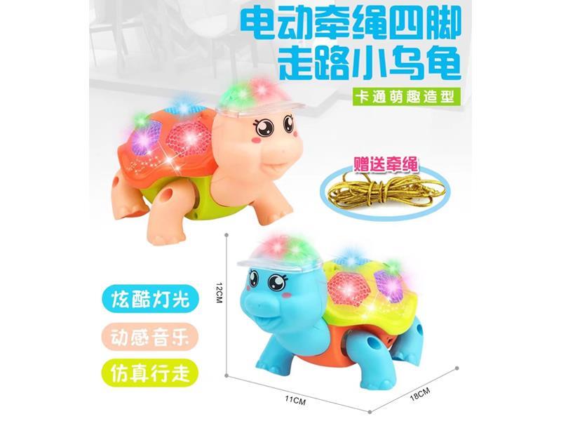 B/O Rope Turtle Toy