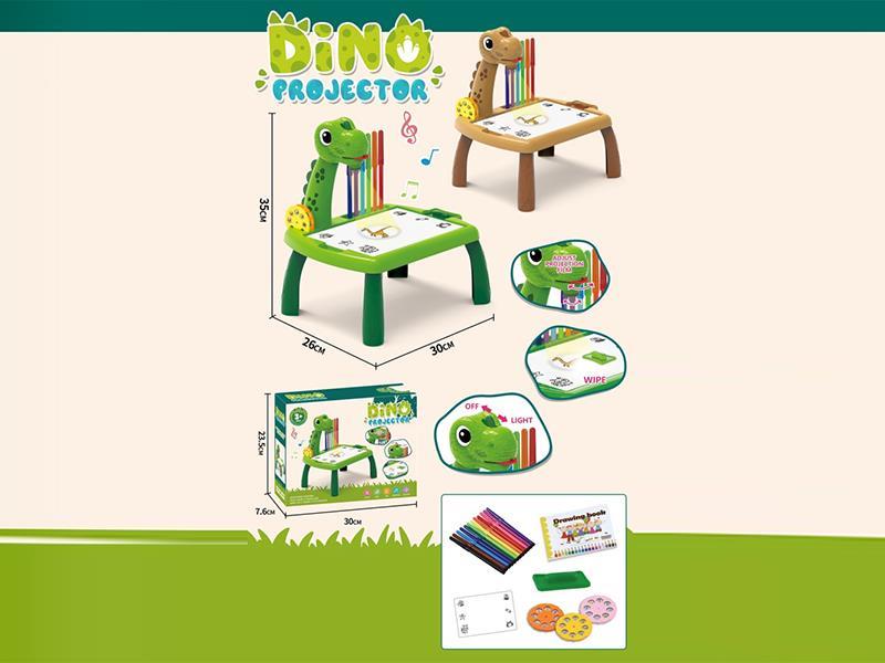 Dinosaur Projection Table With Music And Lights (3 Slides)
