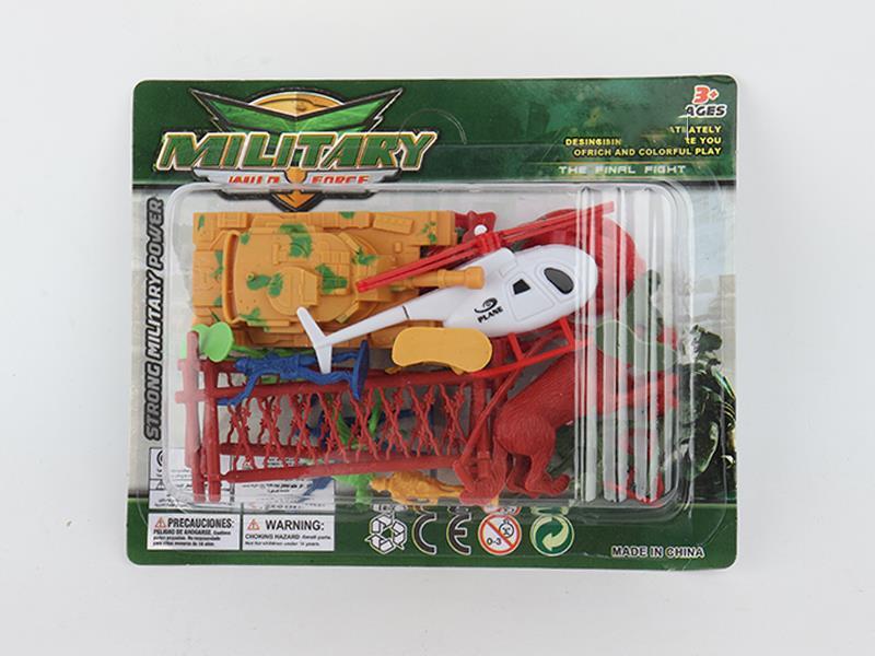 21PCS 4.5Cm Military Set