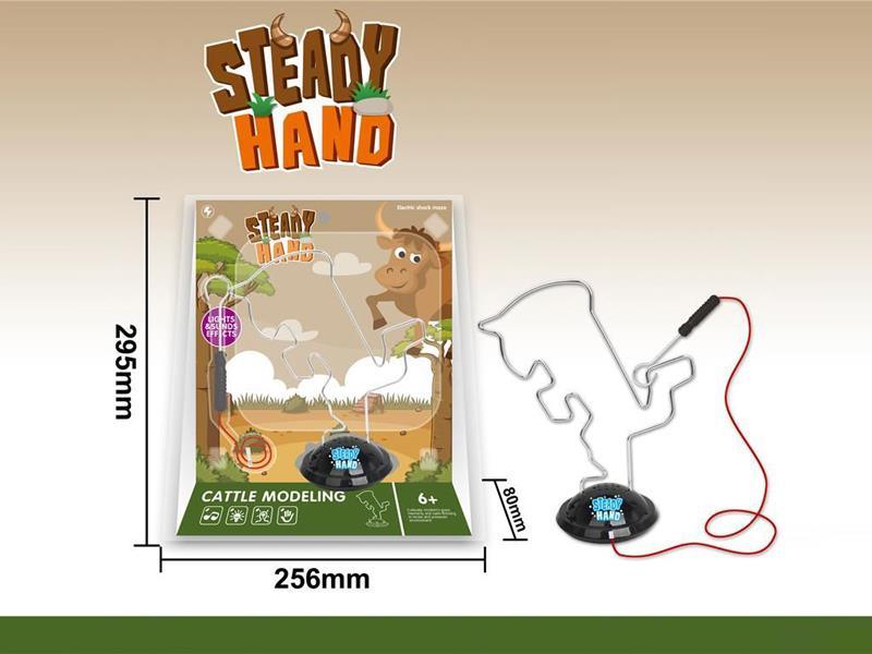 Electric Collision Maze Cow