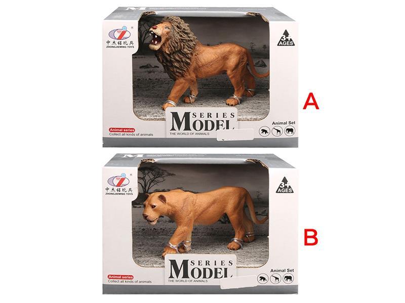 Wild Animal Model