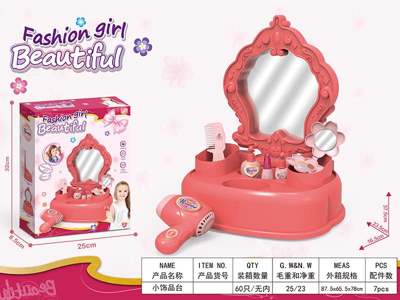 Dressing Table