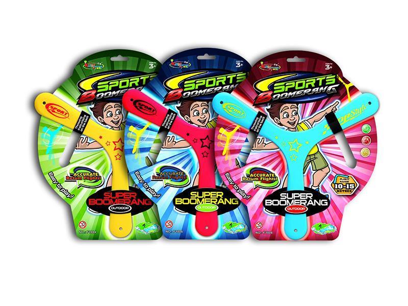 Solid Color Frisbee