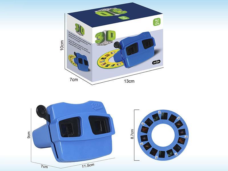 3D Viewer
