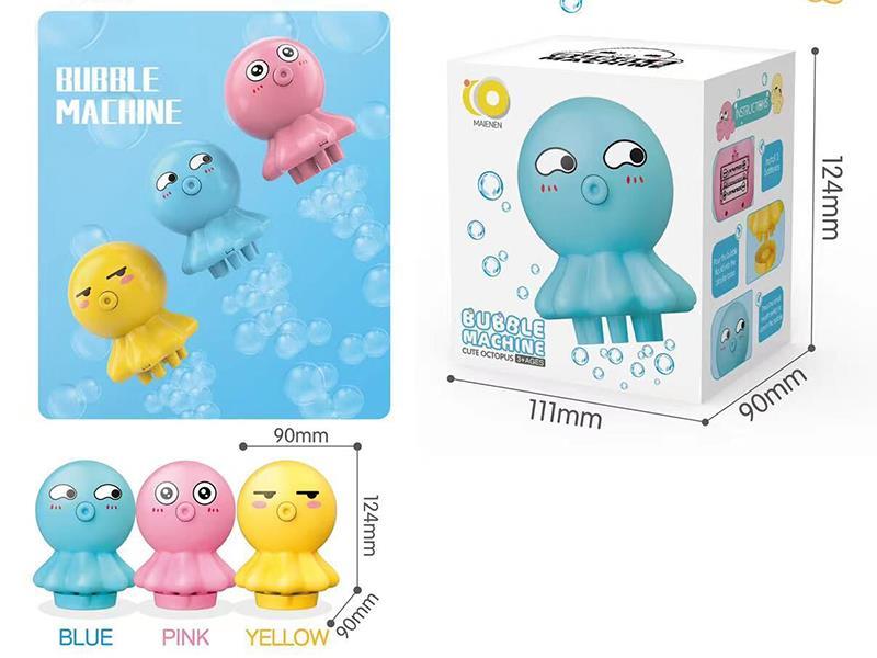 B/O Bubble Machine