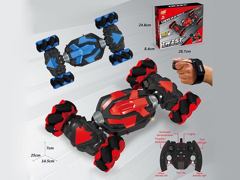 1:16 9-Channel R/C 4WD Stunt Twist Climbing Car
