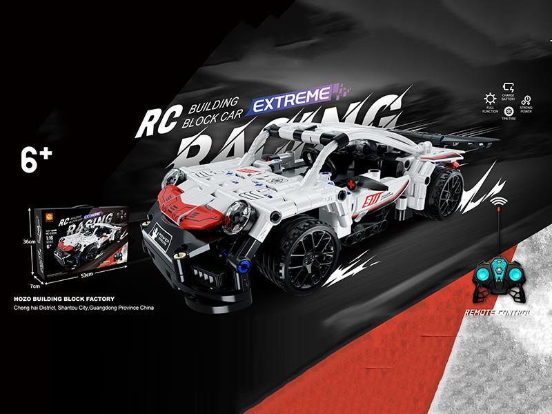 1:16 Remote Controlled Building Block Car